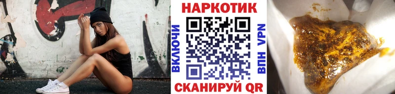 Где продают наркотики Долинск Псилоцибиновые грибы Амфетамин Меф Кокаин Гашиш