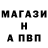 ТГК концентрат Andrew Igorevich