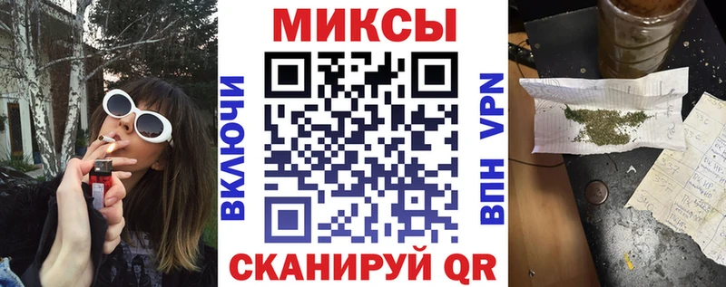 БУТИРАТ GHB shop официальный сайт Долинск наркошоп