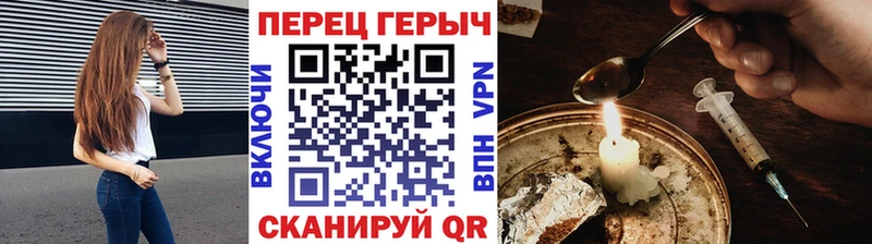 наркота  Долинск  ГЕРОИН Афган 