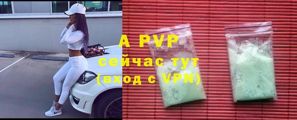 экстази Горнозаводск