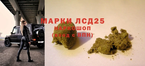 МДПВ Волосово