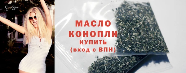 МДПВ Волосово