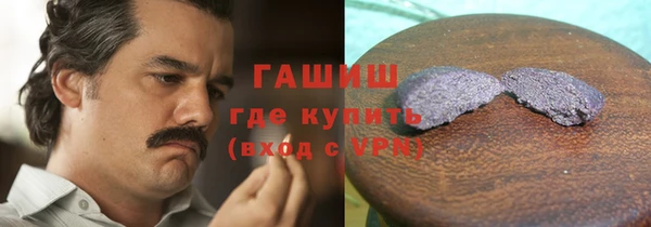 кокаин колумбия Верея