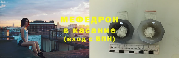 экстази Горнозаводск