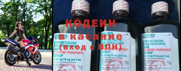 МДПВ Волосово