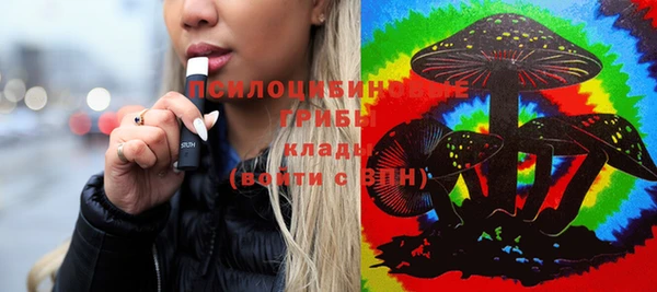 твердый Верхнеуральск